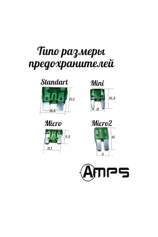 Amps Mını Sigorta Çoklayıcı, Araç Kamerası İçin 188169592