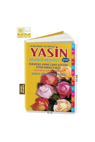 Yasini Şerif Açıklamali Ve Mealli Cep Boy