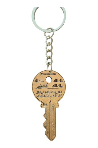 Araba Aldıran Bakır Anahtar