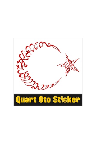 Kelime-I Tevhid Ay Yıldız Oto Sticker, Araç Sticker (247812168)