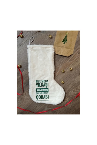 Beyaz Yılbaşı Çorabı Yeniyıl Pofuduk Hediye Kesesi 24cmx33cm Şömine Çorabı Dekoratif Çorap