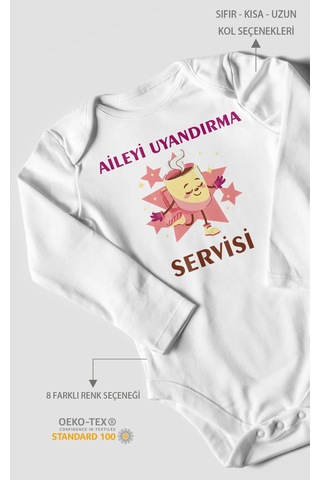 Aileyi Uyandırma Servisi Baskılı Bebek Zıbını Çıtçıtlı Body %100 Pamuk Uzun Kol Beyaz