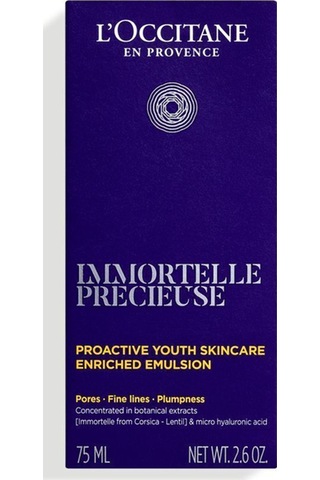Ciltlerin Doğal Bariyerini Güçlendirici,pürüzsüzleştirici Ve Canlandırıcı Serum 75 Ml