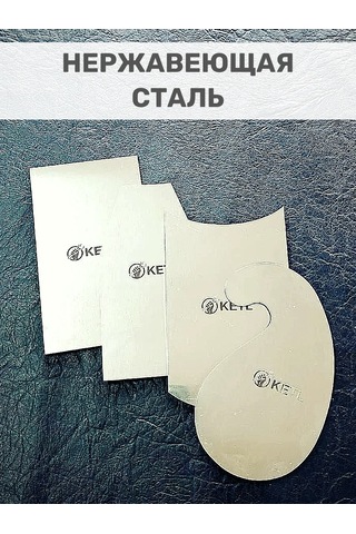 Ketl Ahşap İçin İşlem Kalemi 4 Adet. 241694796