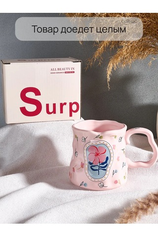 Teplo V Rukah Büyük Seramik Kupa Çay, Kahve İçin, Pinterest. 364259171 Pembe