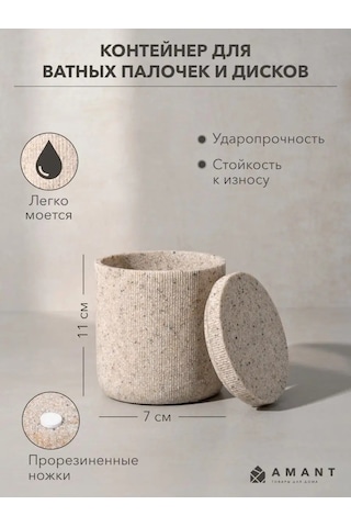 Amant Banyo Seti, Aksesuarlar, Seramik Kap 169214458 Renkli