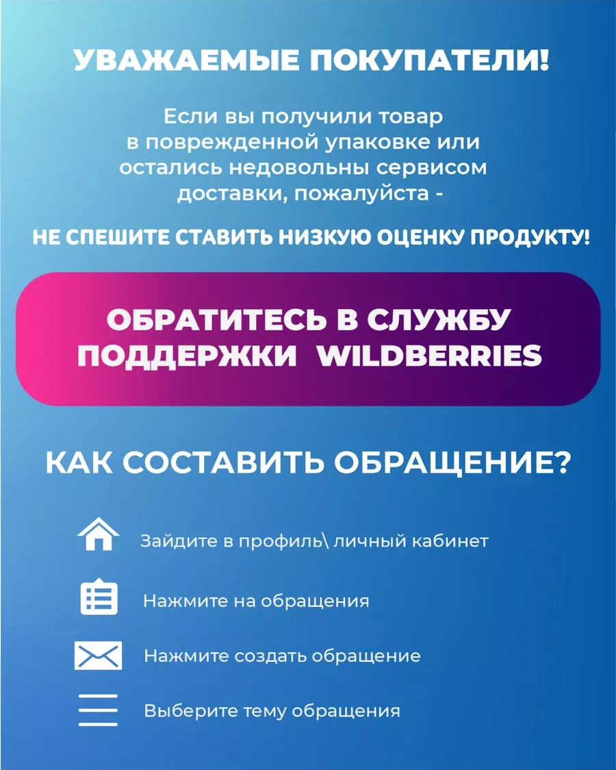 Clovin Bulaşık Makinesi Temizleyici Çift Fazlı, 2 Adet 250 Ml 186971819