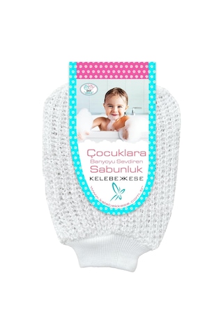 Lexroo Çocuk Banyo Sabunluk, Bebek Banyo Sabunluk, Çocuk Banyo Lifi, Bebek Banyo Lifi