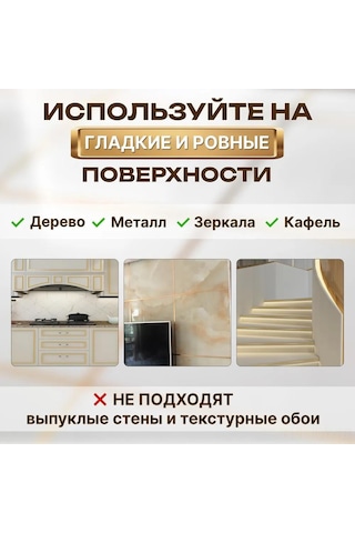 Youmex Altın Renkli 1cm Genişlikli 50m Uzunlukta Suya Dayanıklı İç Dekorasyon Sticker Bandı - Siyah Siyah