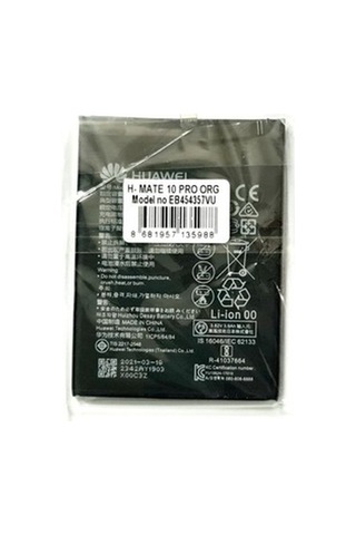 Tkgz - Mate 10 Pro Pil Batarya (287748595)