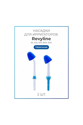 Revyline Reviline Tipa Rl100/rl500/rl800/rl900 Ağız Duşu Başlıkları 180304123