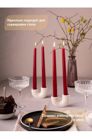 Svetıt' Ayakta Dekoratif Uzun Mumluk Uzun Dekoratif Masa Uzun Mumları 219502751 Bordo