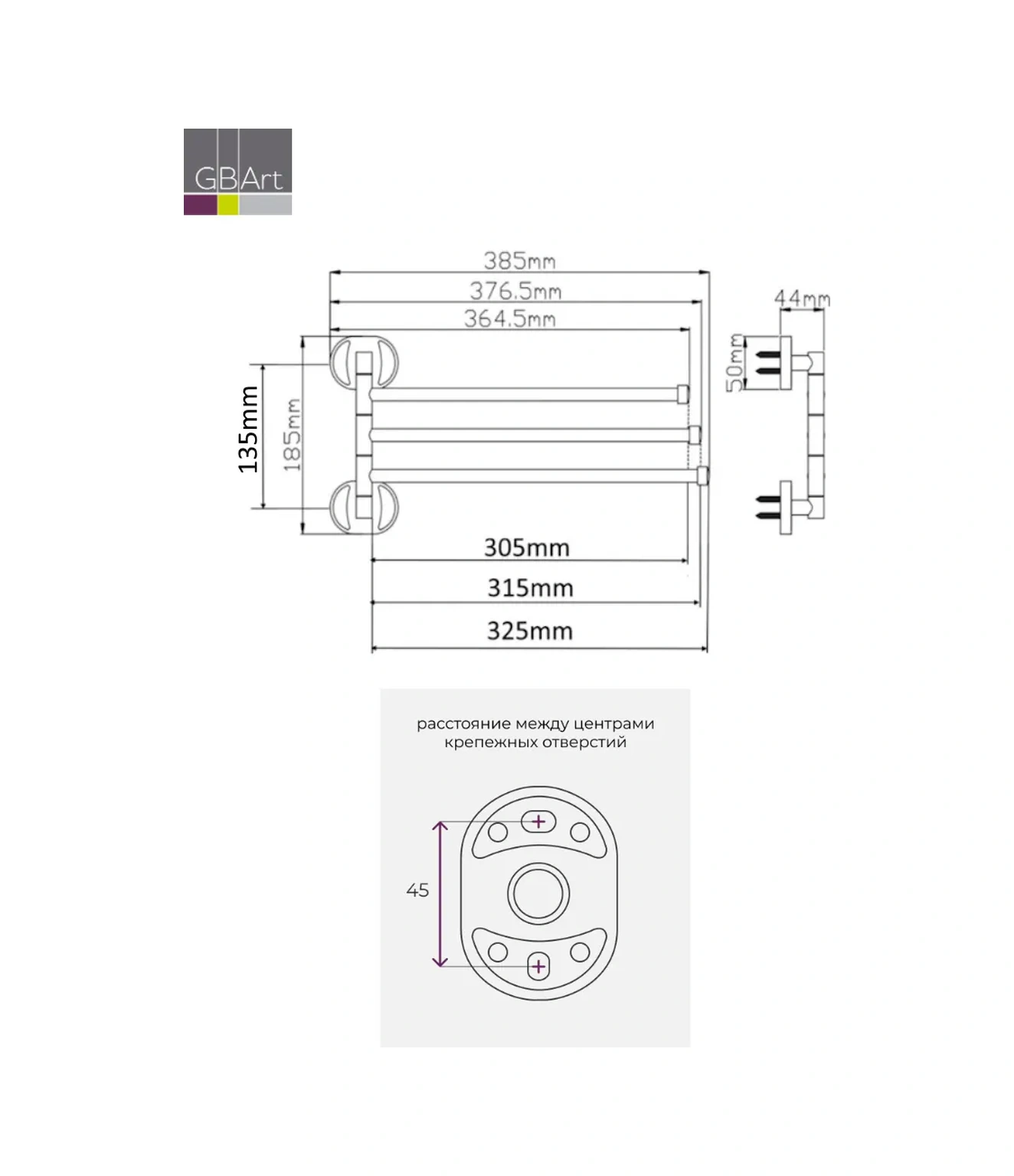 Potato Banyo İçin Döner Duvar Havluluk 9895858 Gri