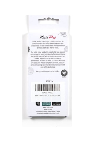 Knitpro Sabit Yuvarlak Örgü Şişleri Basix Kayın Ağacı 40cm 5.00mm 35310