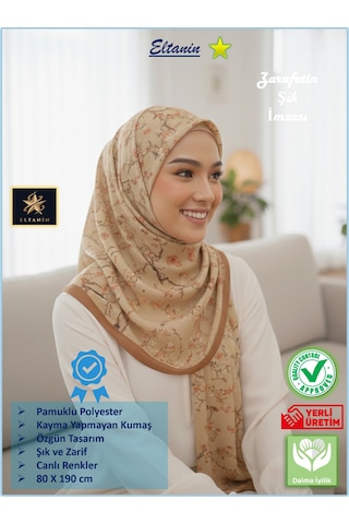 Eyfel Pamuklu Soft Özel Seri Şal Etnik & Çiçekli Desen, Orjinal, Tesettür Giyim, Yeni Koleksiyon Hardal - Kahve