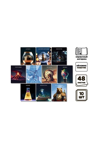 Calligrata A5 48 Yapraklı Derleme Not Defteri Seti 235326102