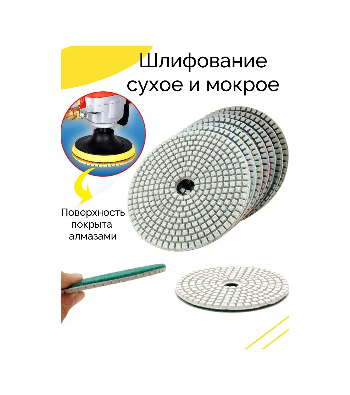 Shopixspace Seramik Granit, Taş, Kamur İçin Aşındırıcı Disk Seti 196582919