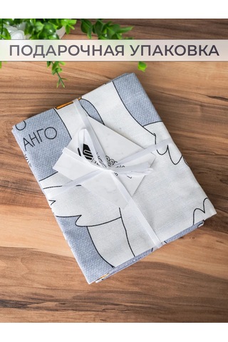 Arstex 3'lü Set Mutfak Havlusu 221789922 Beyaz