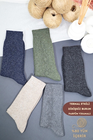 Kral Socks Kadın - Erkek Kışlık (5 ÇİFT) Lambswool Yün Çorap Termal Etkili