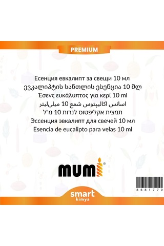 Premium Mum Esansı Okaliptus 10 Ml Diğer