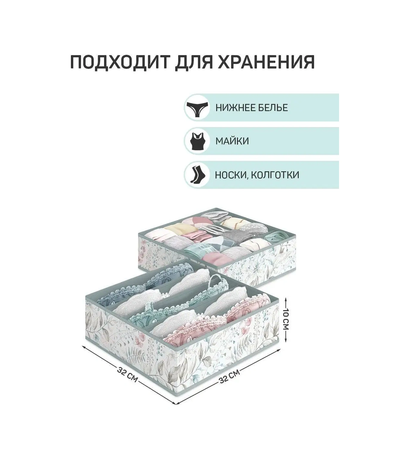 Valıant Çamaşır, Eşya Ve Kıyafet Depolamak İçin Düzenleyici 10730804 Açık Mavi