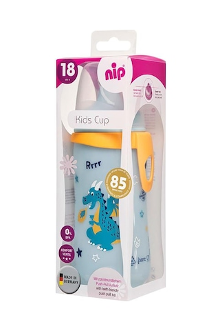 Nip Kids Cup 330 Ml Erkek - Mavi Standart Mavi