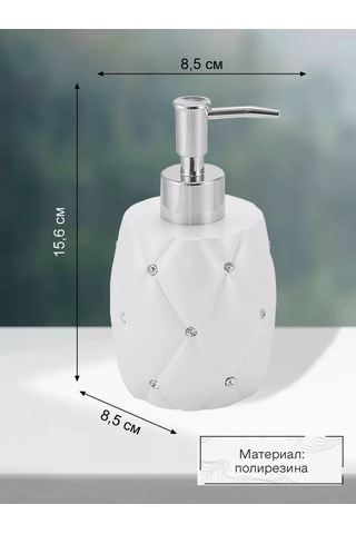 Zenfort Beyaz "ampir" Banyo Dispenseri 143490538 Beyaz