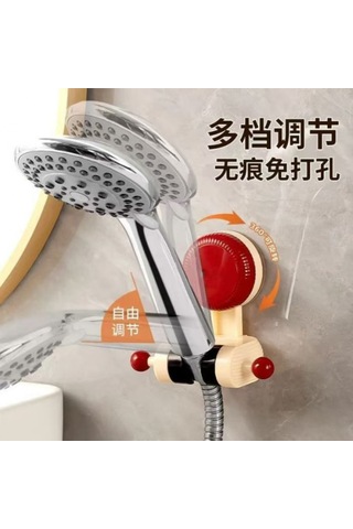 Youmex Ev Çocuk Duş Saplığı Sabitleyici, Sürekli Emici Çivi, Konum Ayarlanabilir Duş Tutucu, Tuğla/cam Uyumlu, Kırmızı Kırmızı