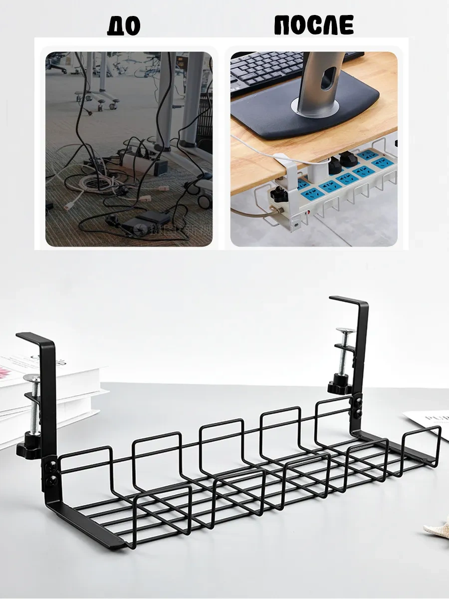 Lunext Masa Altı Uzatma Kabloları Ve Kablolar İçin Düzenleyici 406765651