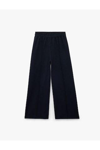 Koton Beli Lastikli Basic Eşofman Altı Lacivert 7wkg40123ak