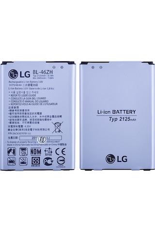 LG Uyumlu K7 K8 Batarya Pil Bl-46Zh