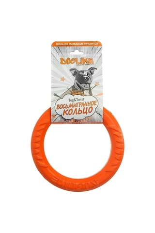 Doglıke Küçük Köpekler İçin Halka Çeki Oyuncak 2. Sıra-3 Adet 160718803