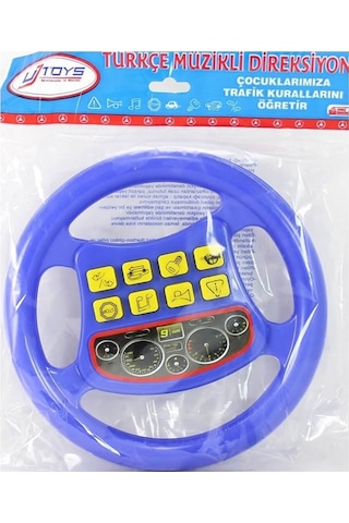 UJ TOYS POŞETTE DİREKSİYON
