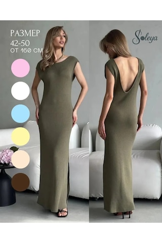 Soleya Açık Sırtlı Uzun Örgü Elbise 317943173