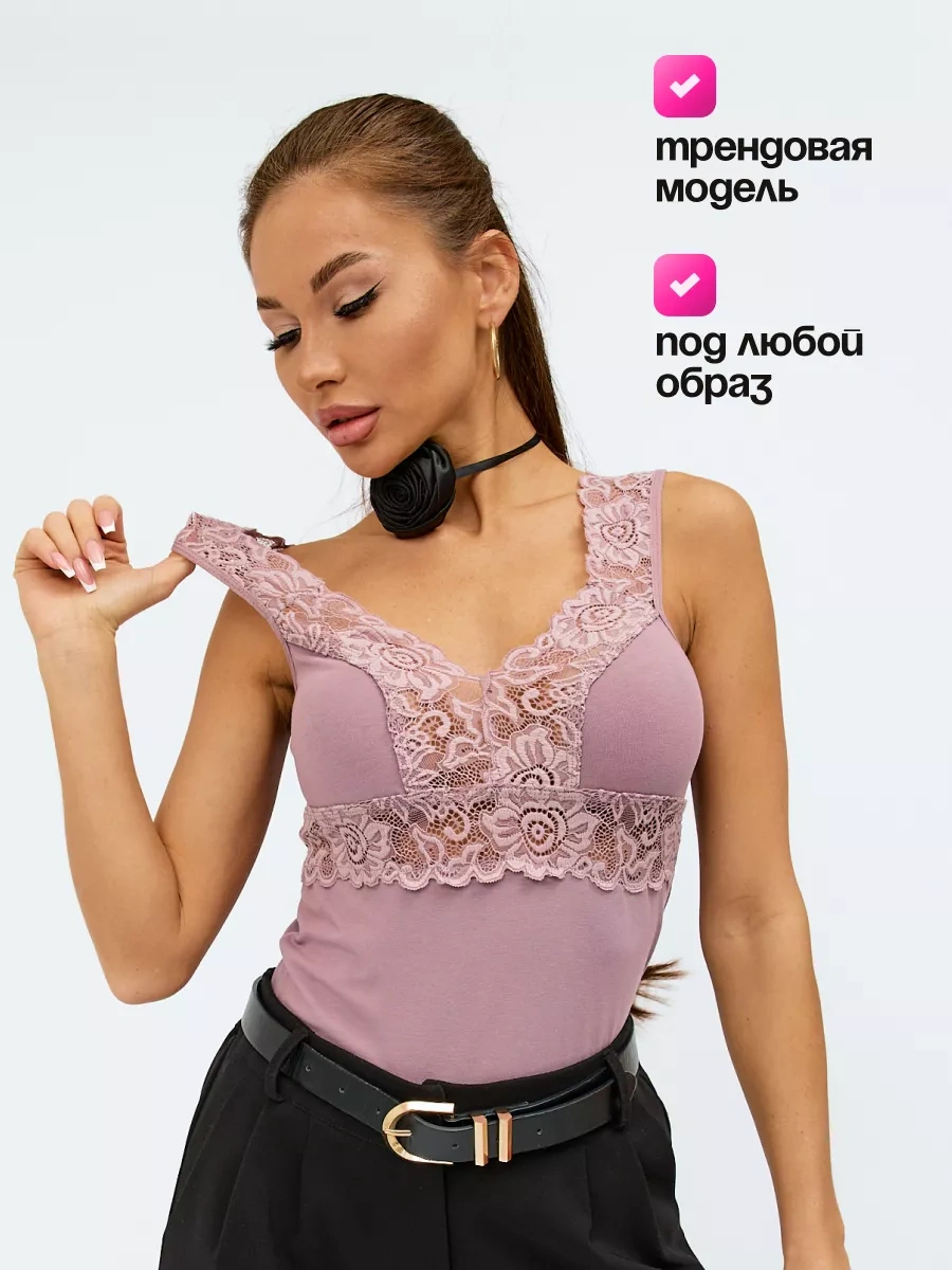 Divamore Ceket Altı Dantel İç Çamaşırı Atkı 174763620 Tozlu Pembe