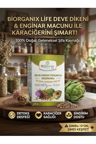 Life Deve Dikeni Tohumlu Enginarlı Macun 240 G %100 Doğal Bitkisel Karışım