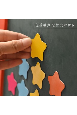 Geeksen Pembe Küçük Yıldız Mıknatıslı Eğitici Aletler - 2.1cm, 20 Adet Paket - Okul Öncesi Ödül, Sınıf Tahtası Ve Buzdolabı Uygulaması