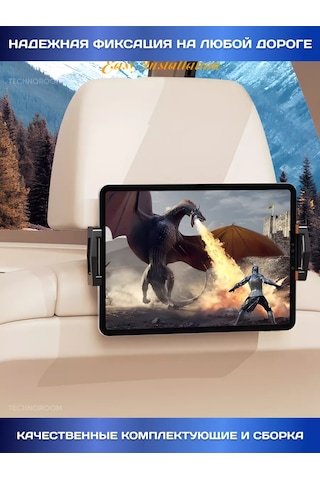 Technoroom Bilgisayar Ve Telefon İçin Araç İçi Tutucu 235937692 Siyah