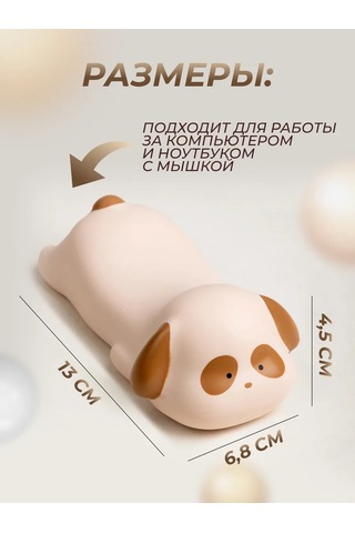 Mı.wo Kulaklık Ped Dog 320751068