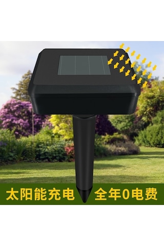 Besthome1 Yüksek Güç Güneş Enerjisi Yılan Kovucu, Dayanıklı Bahçe Koruma