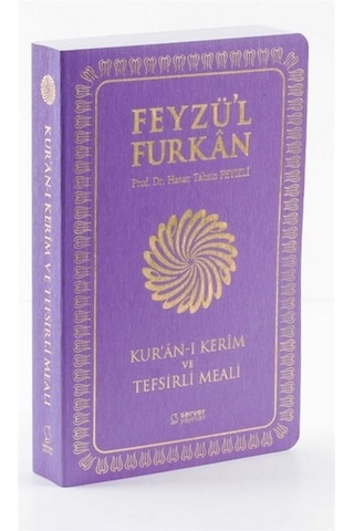 Feyzü'l Furkan Kur'an-ı Kerim ve Tefsirli Meali (Cep Boy-K.Kap...