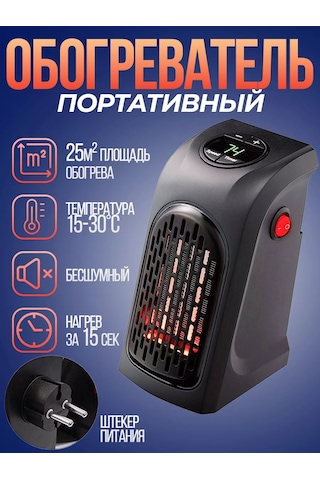 Ramihome Taşınabilir Mini Elektrikli Isıtıcı 178717362