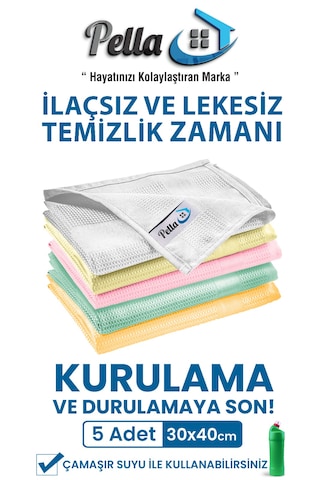 5li 40x30cm Mikrofiber Temizlik Bezi - Yeni Renkler Karışık 5li 40x30cm Mikrofiber Temizlik Bezi - Yeni Renkler Karışık