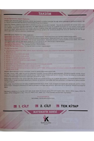Kpss Matematiğin Kara Kutusu 1.cilt Konu Özetli Dijital Çözümlü Ösym Çıkmış Soru Havuzu Bankası