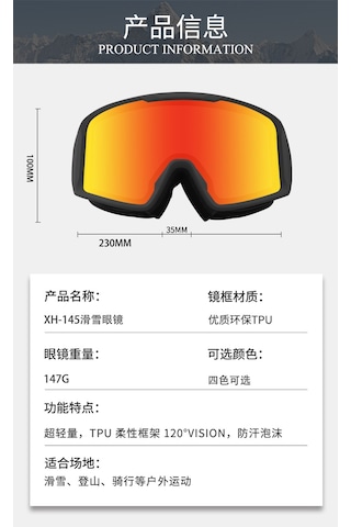 Unisex Kayak Gözlük Çift Katmanlı Buğu Önleyici Kar Rüzgar Ggeçirmez Gözlük Mavi