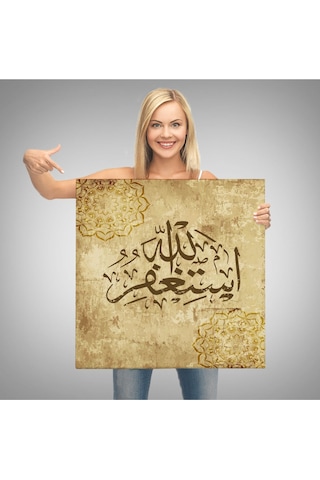 Yüce Allah'tan Mağfiret Dileyin Ve O'na Tövbe Edin Yazılı Dekoratif Kanvas Tablo-3274 70 X 70