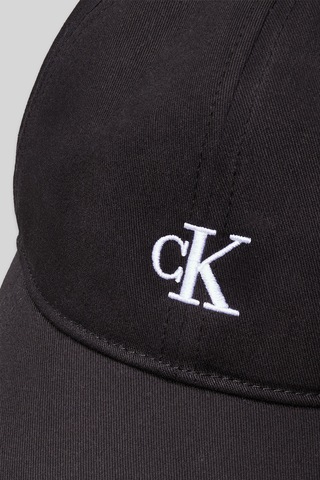 Calvin Klein Unisex Çocuk Siyah Şapka 2611uk83001