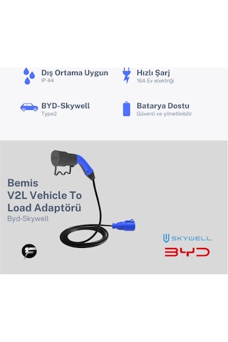 Bemis V2l Vehicle To Load Elektrikli Araç Uyumlu Tekli Priz Uzatma Adaptörü 3 Metre Byd- Skywell 16a/3.5kw