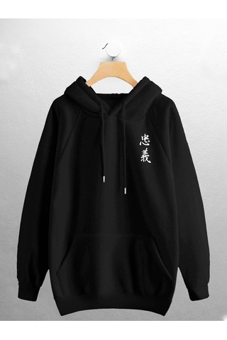 Macklin Unisex Kadın Erkek Japon Yazı Baskılı Sweatshirt Siyah Mck1845 Siyah
