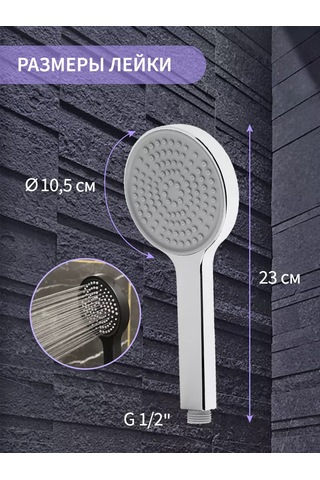 Zeın Hortsuz Duş Başlığı 209992624 Krom